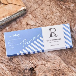 RICH STANDARD Premium MilanoKhaki 日抛10片裝